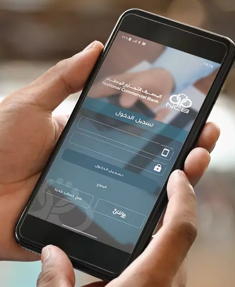 الخدمات الإلكترونية للأفراد