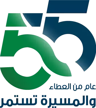 55 years