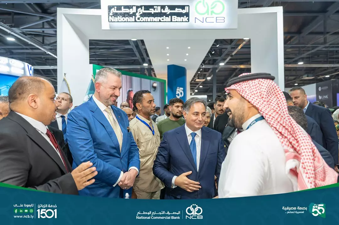 المصرف التجاري الوطني راعٍ ماسي لمعرض ليبيا صورة 6