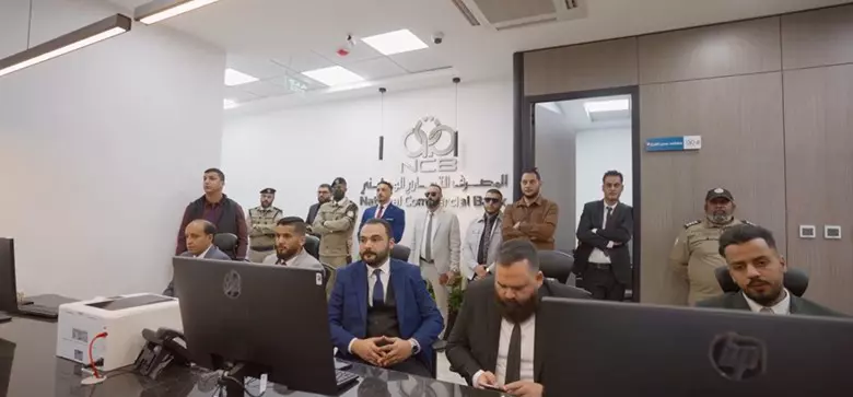 المصرف التجاري الوطني يفتتح فرع الفويهاتصورة 4