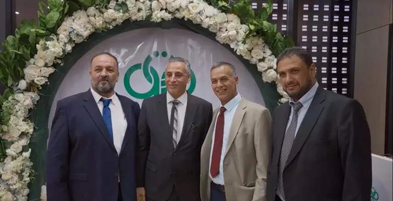 المصرف التجاري الوطني يفتتح فرع الفويهات صورة 5