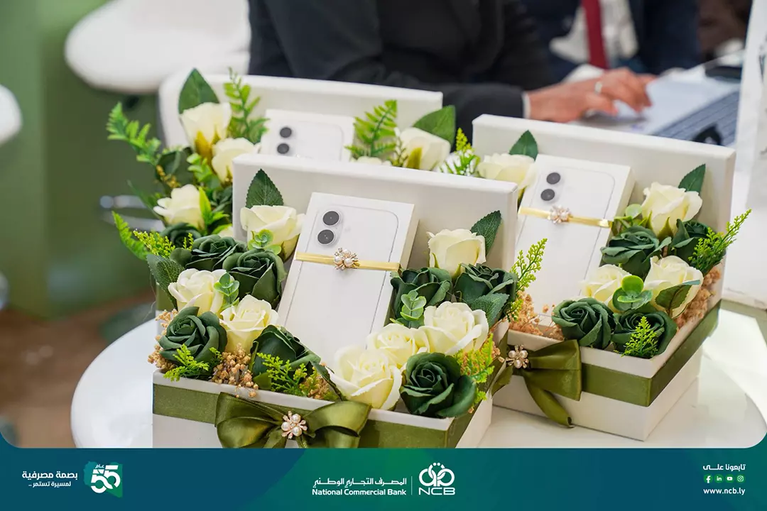 مشاركة المصرف التجاري الوطني في الدورة ال 52 من معرض طرابلس الدولي صورة 6