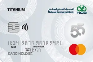 بطاقة ماستركارد تيتانيوم