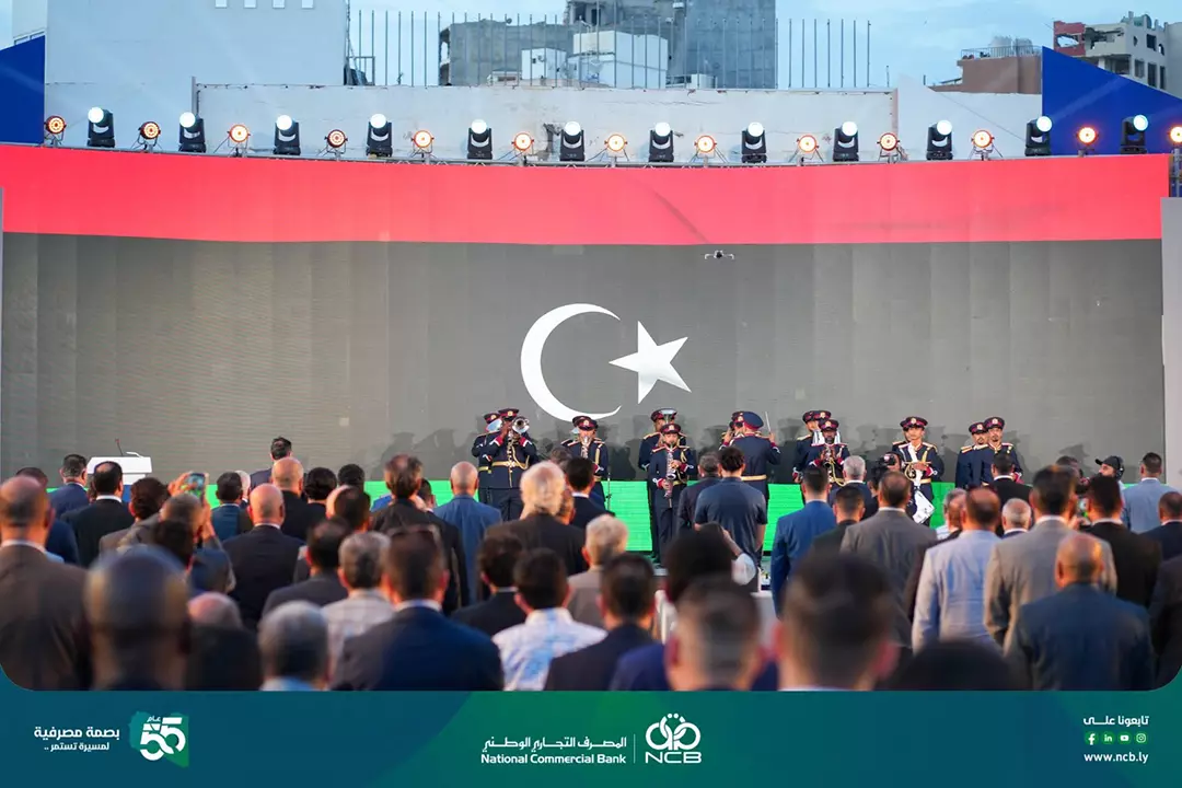 المصرف التجاري الوطني راعٍ ماسي لمعرض ليبيا صورة 11