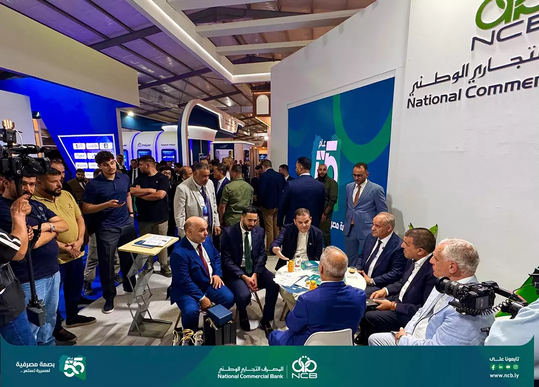 NCB as Diamond Sponsor of Libya image 13