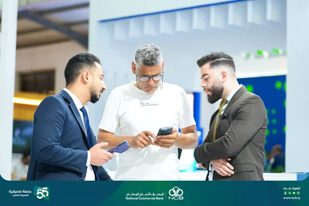 المصرف التجاري الوطني راعٍ ماسي لمعرض ليبيا صورة 4
