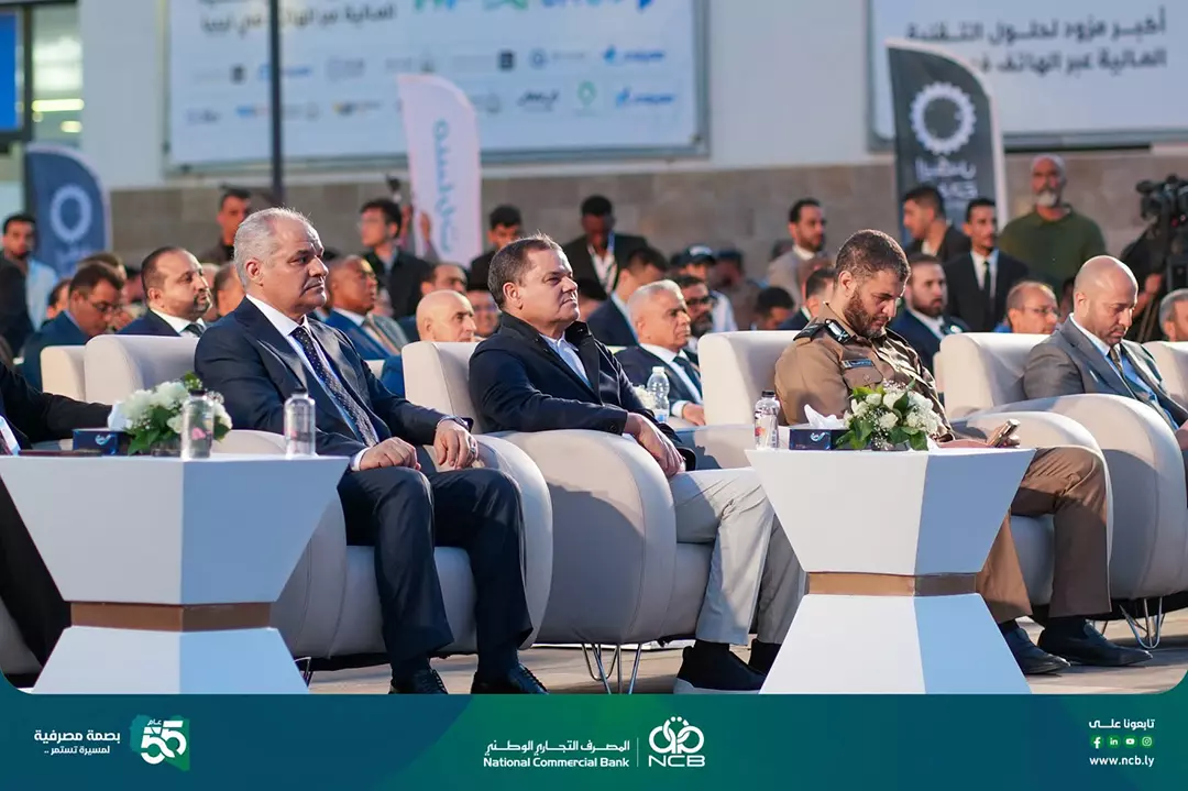 المصرف التجاري الوطني راعٍ ماسي لمعرض ليبيا صورة 5