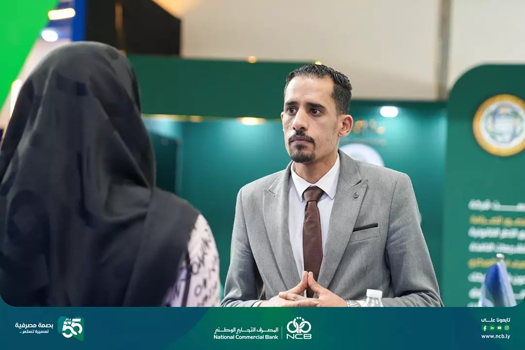 المصرف التجاري الوطني راعٍ ماسي لمعرض ليبيا صورة 8