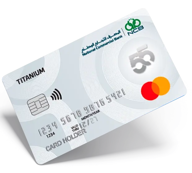 بطاقة ماستركارد تيتانيوم