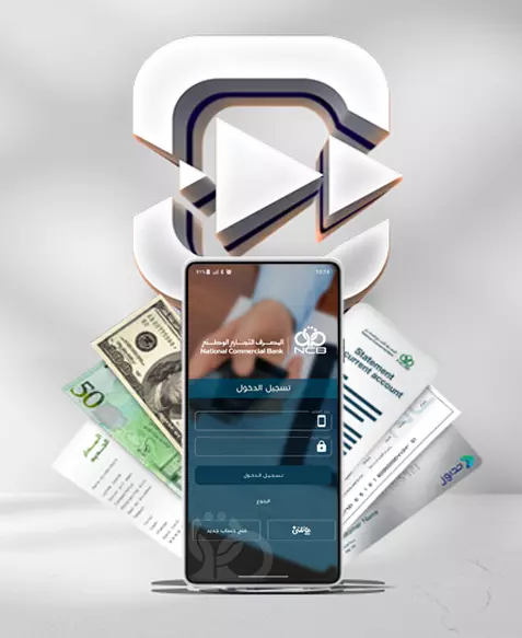 موبي مال