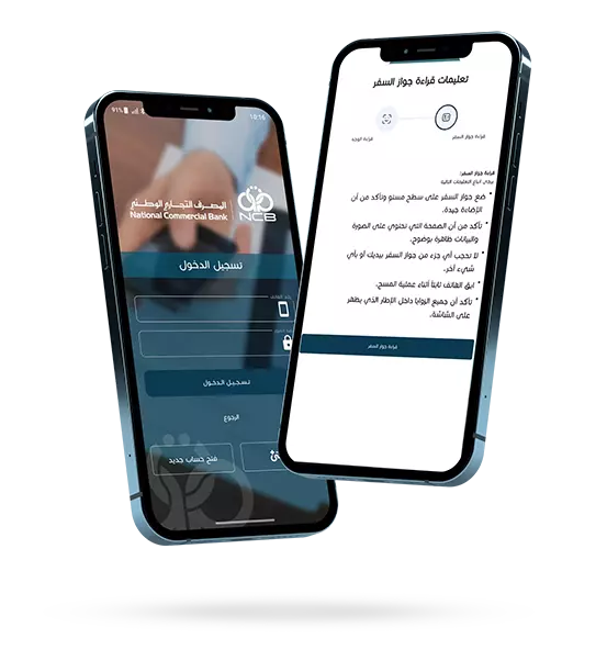 موبي مال