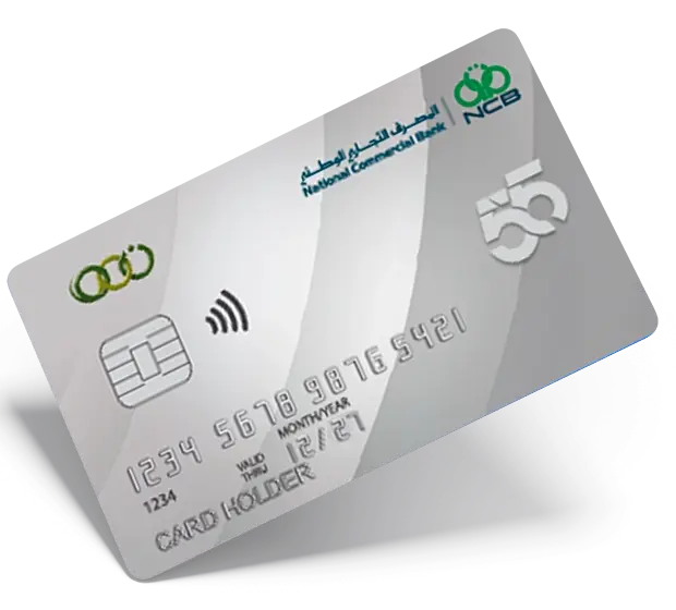 Numo card